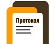 Влезте в системата за да може да променяте.